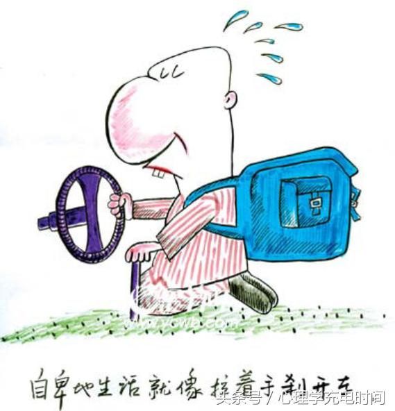 自卑到骨子里的男孩怎么克服,如何克服内心的自卑