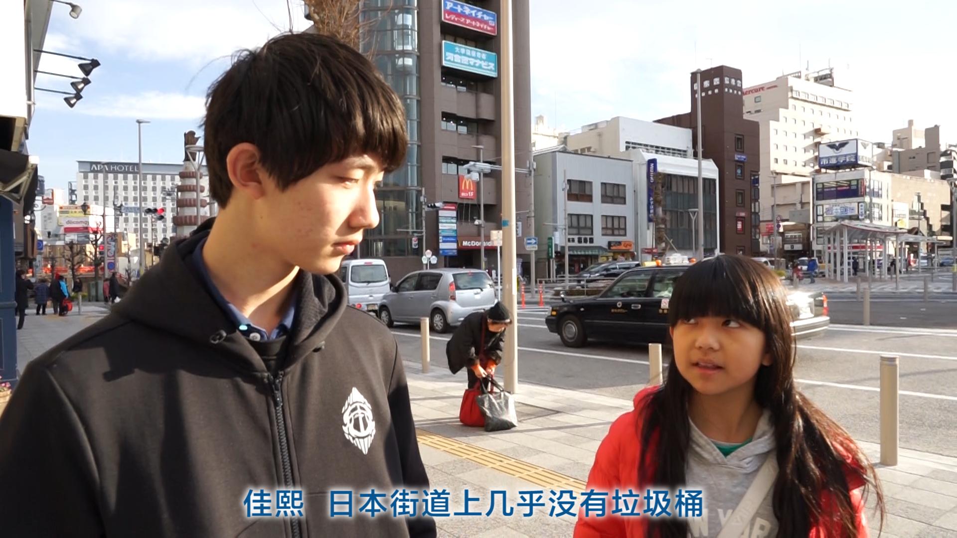 佳熙佳安未知学院第一季认知大脑：习惯的力量