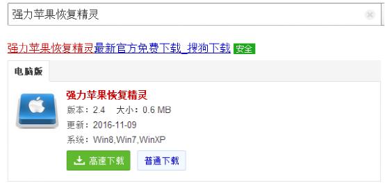 如何查已删除的微信聊天记录,如何查已经删除的微信聊天记录