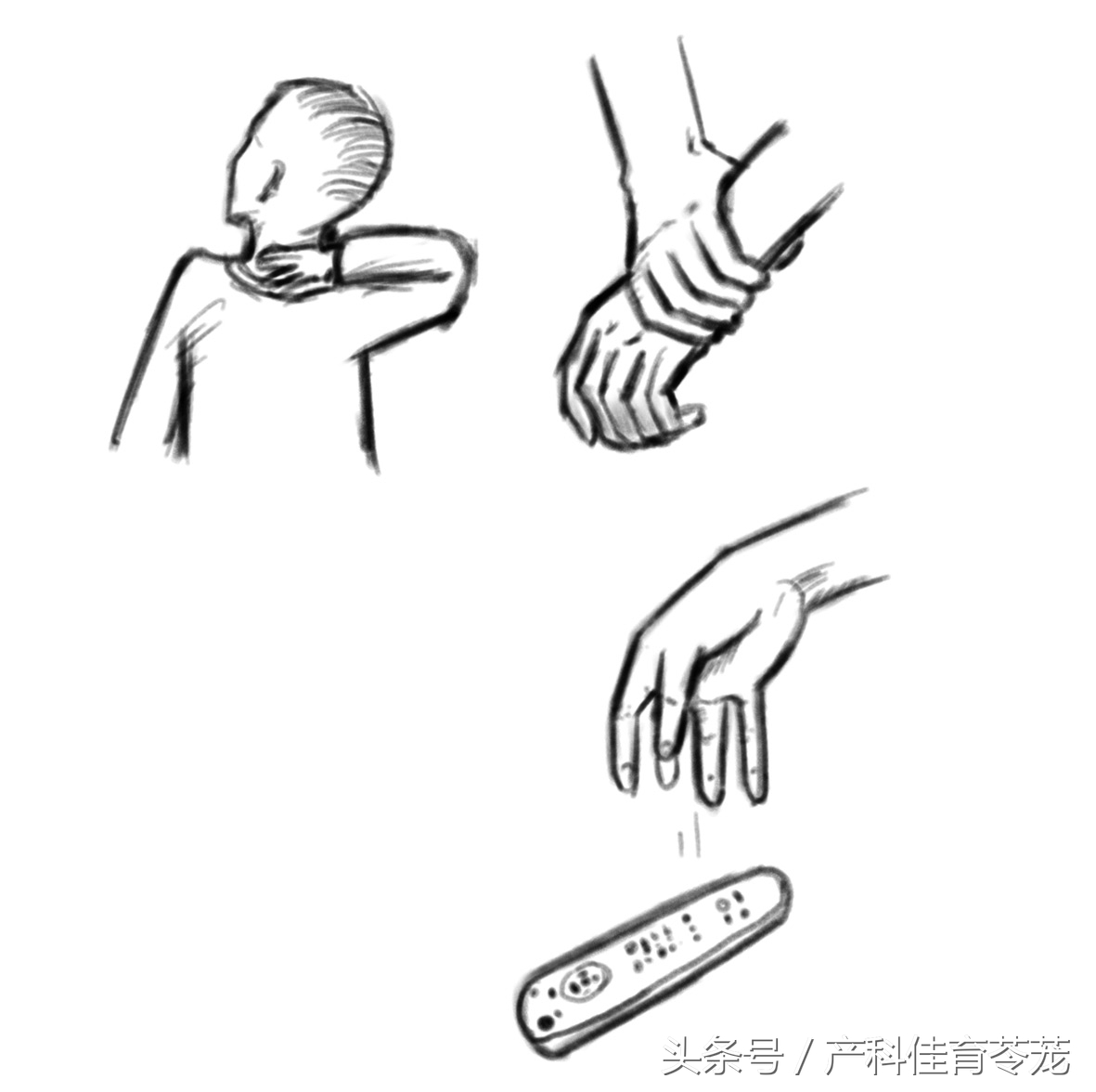 摔了一下颈椎,摔了一下颈椎和肩胛骨