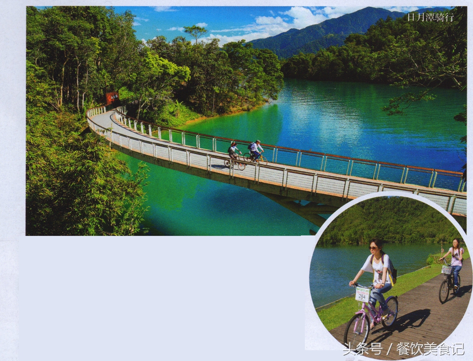 跟着金城武在稻田里“神魂颠倒”台湾——人情味里的光影骑行