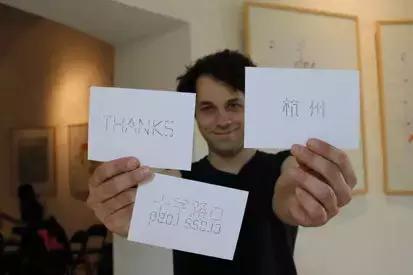 一晃九夏｜历数DesignSummer的九个夏天