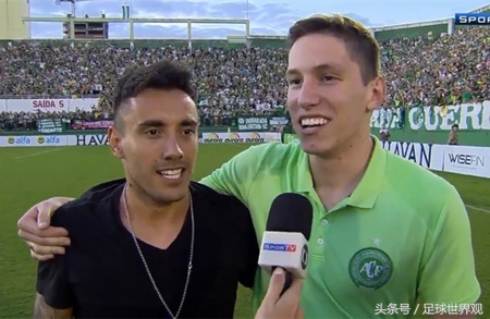 各队赛前纪念沙佩科恩斯,沙佩科恩斯单脚