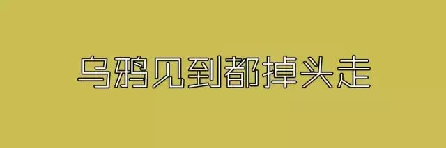 在广东,“黑仔”和“黑鬼”相差了什么?