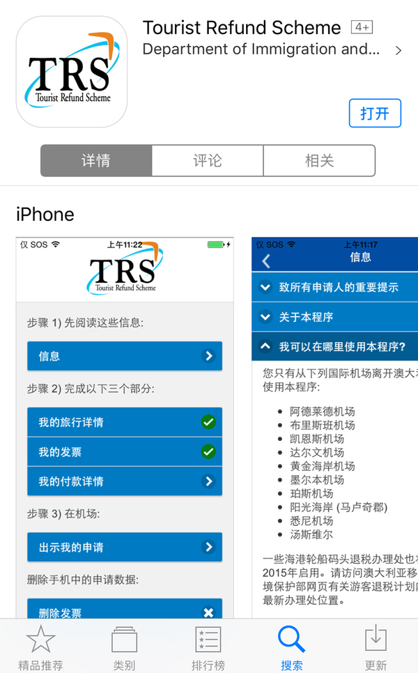 不买大牌包还可以买哪些,不买国外奢侈品要买什么