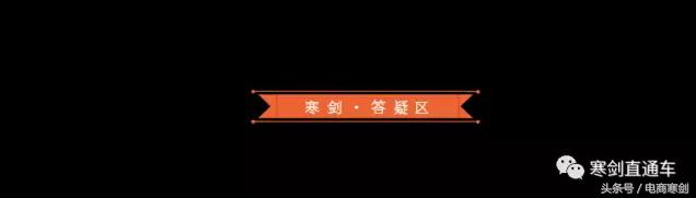 手淘首页推荐在哪里,手淘首页改版后怎么推荐