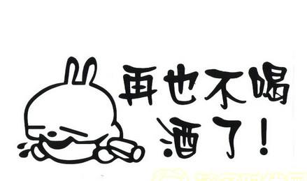 不用吃药的降脂方法,不用药物的27个健康方法