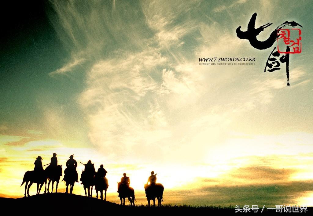 武侠电影十大巅峰之作完整版,武侠电视剧十大巅峰之作国产