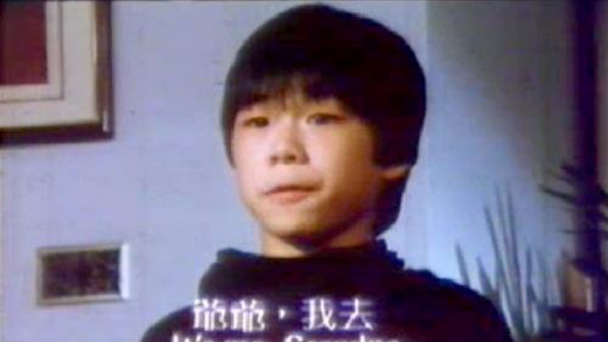 还记得当年的好小子吗,还记得当年小演员吗