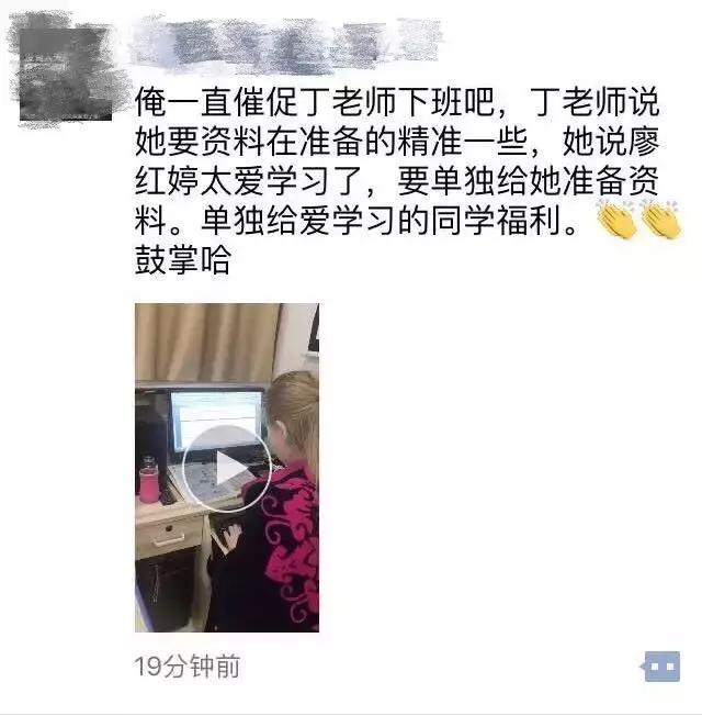 家长对学校无感？警惕你学校品牌正沦为摆设