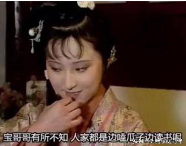 南瓜子降糖吗糖尿病人能多吃吗,生南瓜子能降糖吗