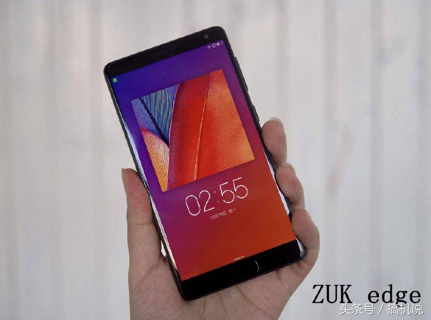 zuk手机为什么停产,zuk手机值得入手吗