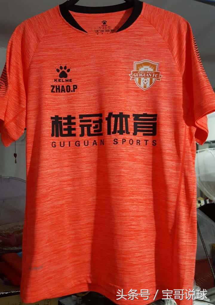 赵鹏个人资料足球,国脚赵鹏