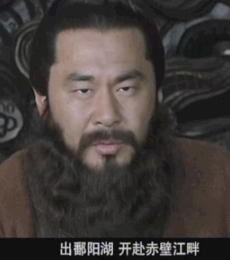 三国常识1000题,三国百科知识大全