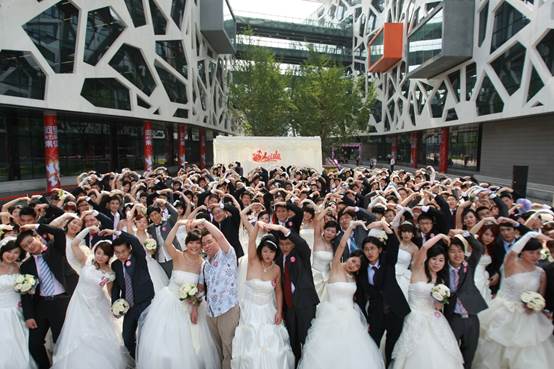 阿里巴巴腾讯员工福利,杭州阿里巴巴公司福利