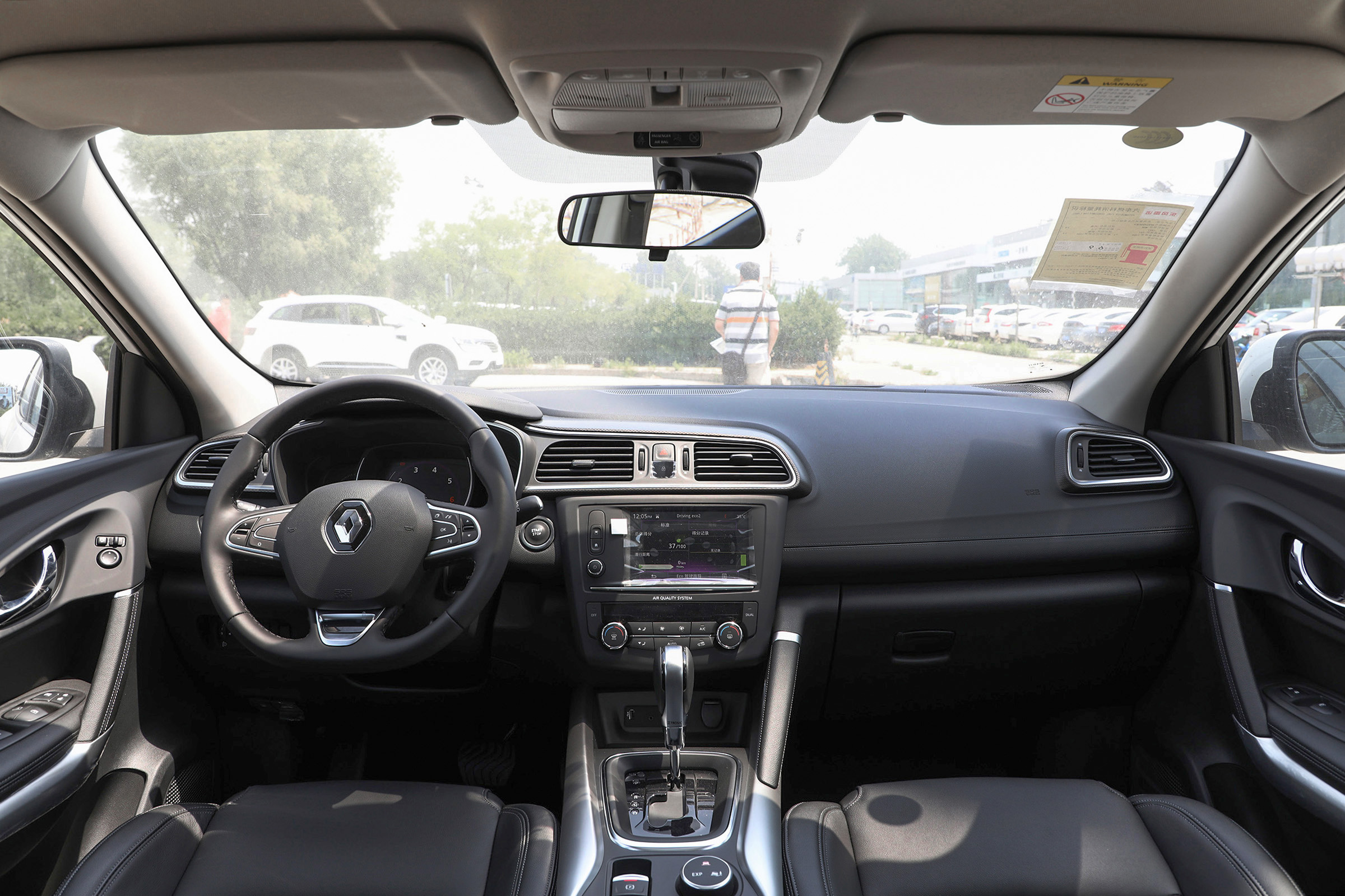 小懂说车,新车评科雷嘉