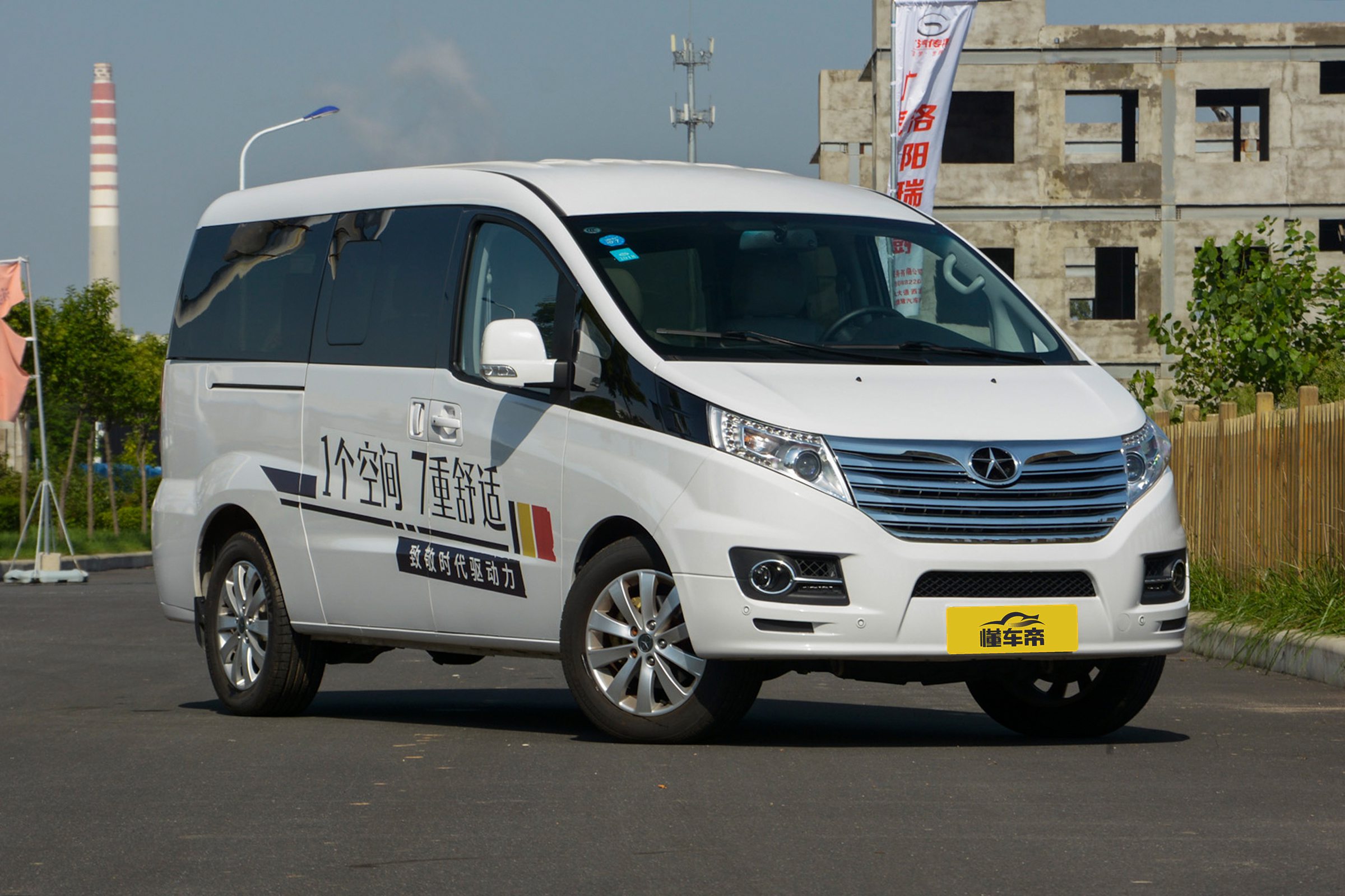 评测|小懂侃车瑞风M5