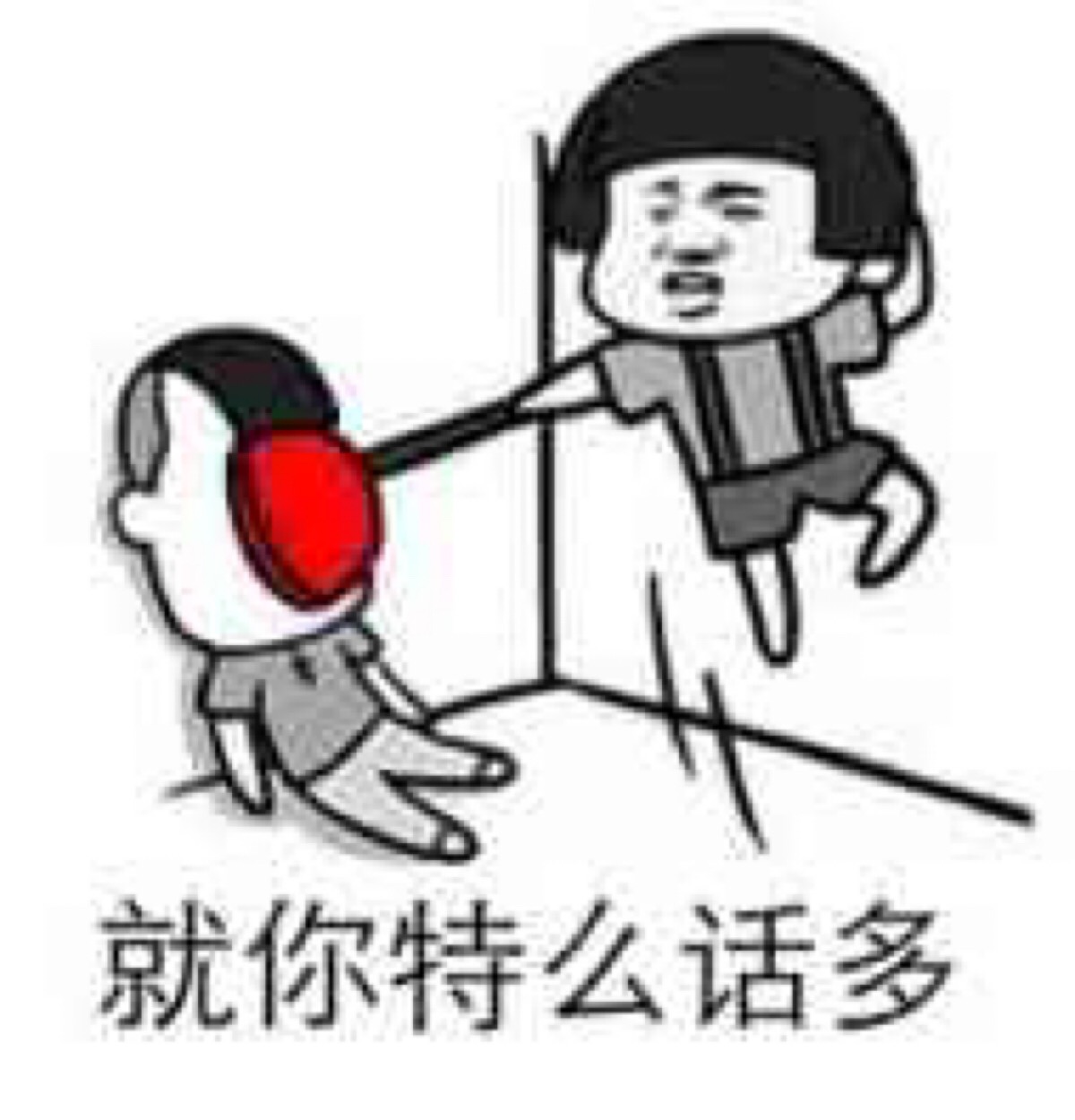 北汽幻速H2高配怎么样,北汽幻速h2最顶配才是自动挡吗