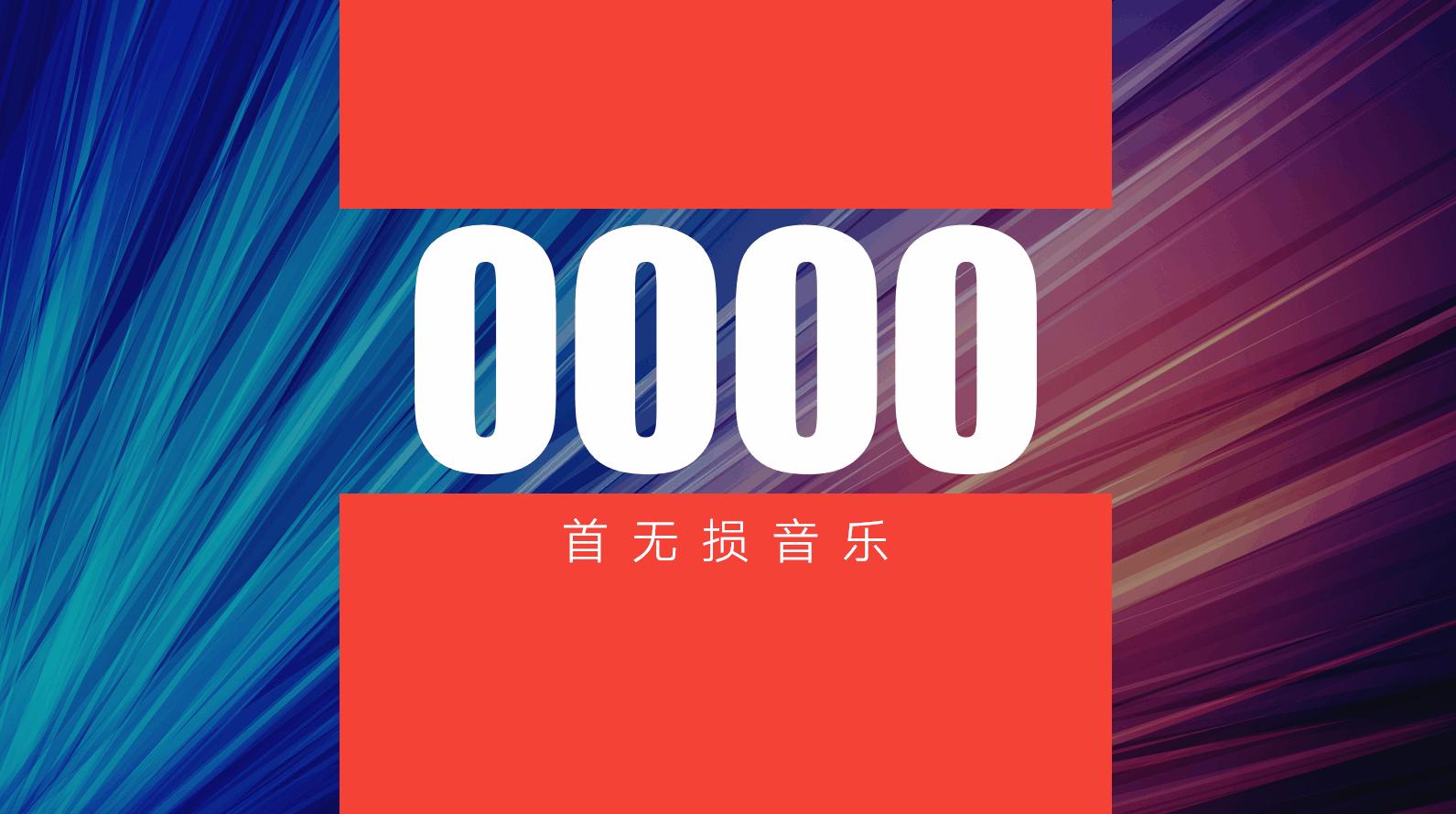 制作电影解析ppt,如何制作一个ppt电影