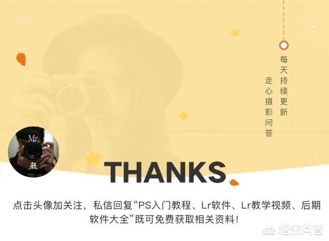 snapseed抠图教程详细步骤,snapseed抠图全套教程