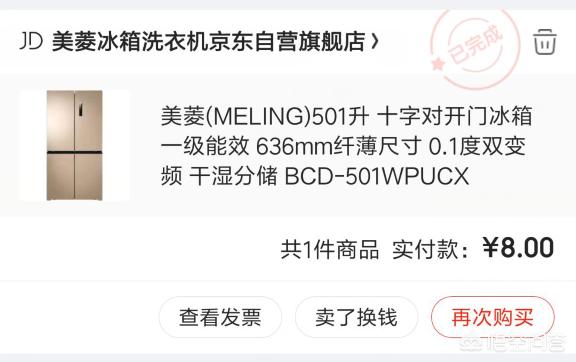 鎬庝箞鍔犲叆闃胯开杈炬柉宸ヤ綔,闃胯开杈炬柉鎬庝箞鍔犲叆浼氬憳