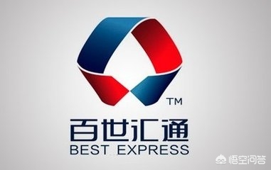 航空快递怎么发,怎么发快递教程