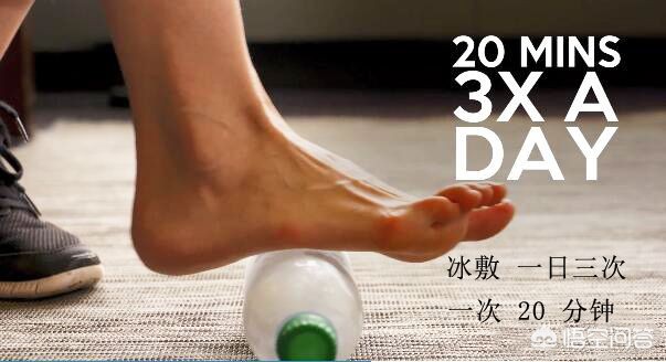 跑步足跟痛的原因及治疗方法,产后足跟痛是什么原因引起的