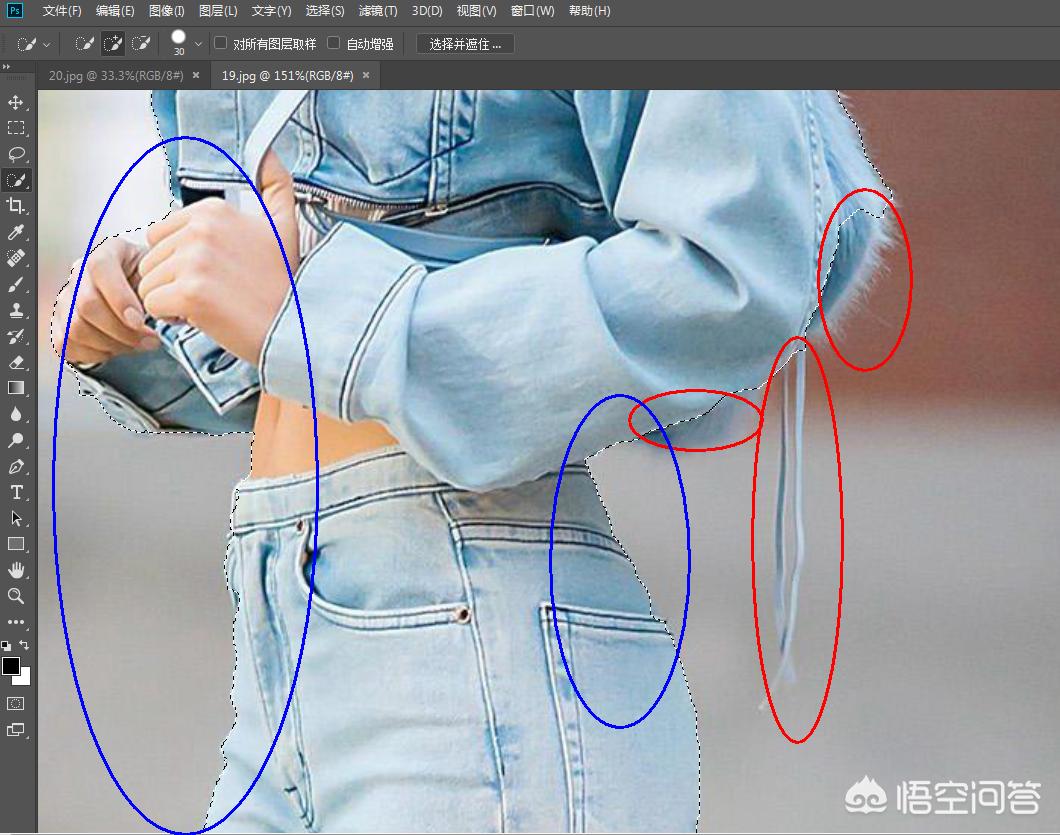 为什么抠图的时候要加图层蒙版,怎样用图层蒙版抠图然后载入选区