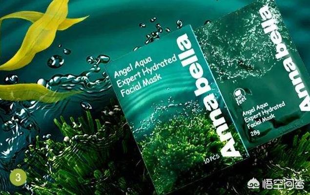 面膜补水保湿提亮肤色面膜测评,intensiveshiningmask面膜