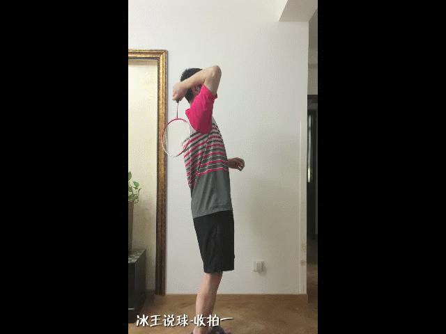 羽毛球挥拍技巧以及注意事项,羽毛球引拍挥拍技巧