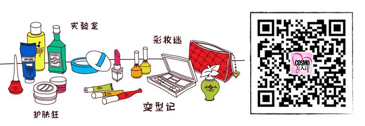 一有眼袋就老十岁的女人,刚有眼袋怎么消下去