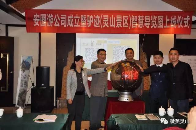 旅游导游新方法,旅游新模式应该怎么做