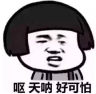 三本学院会取消吗,三本学院取消了吗