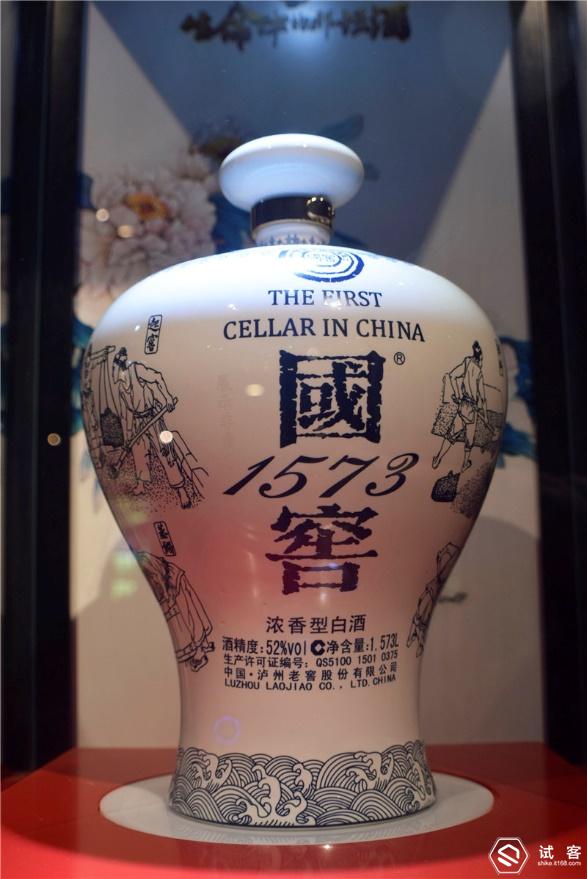 泸州老窖溯源之旅,泸州旅游泸州老窖