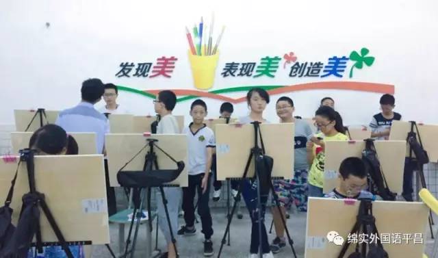 别拦我!我要去这所学校上选修课!