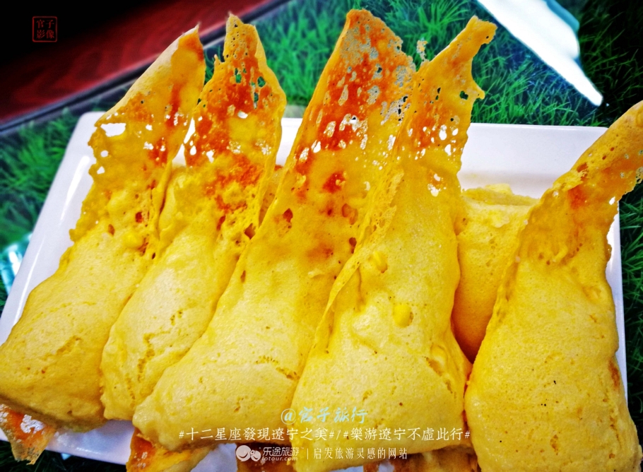 闾山四月梨花似海，源于大朝阳梨花老祖