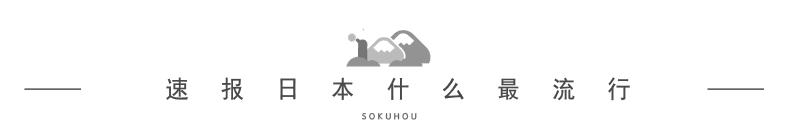 抗痘和细致毛孔,美肌抗痘大作战