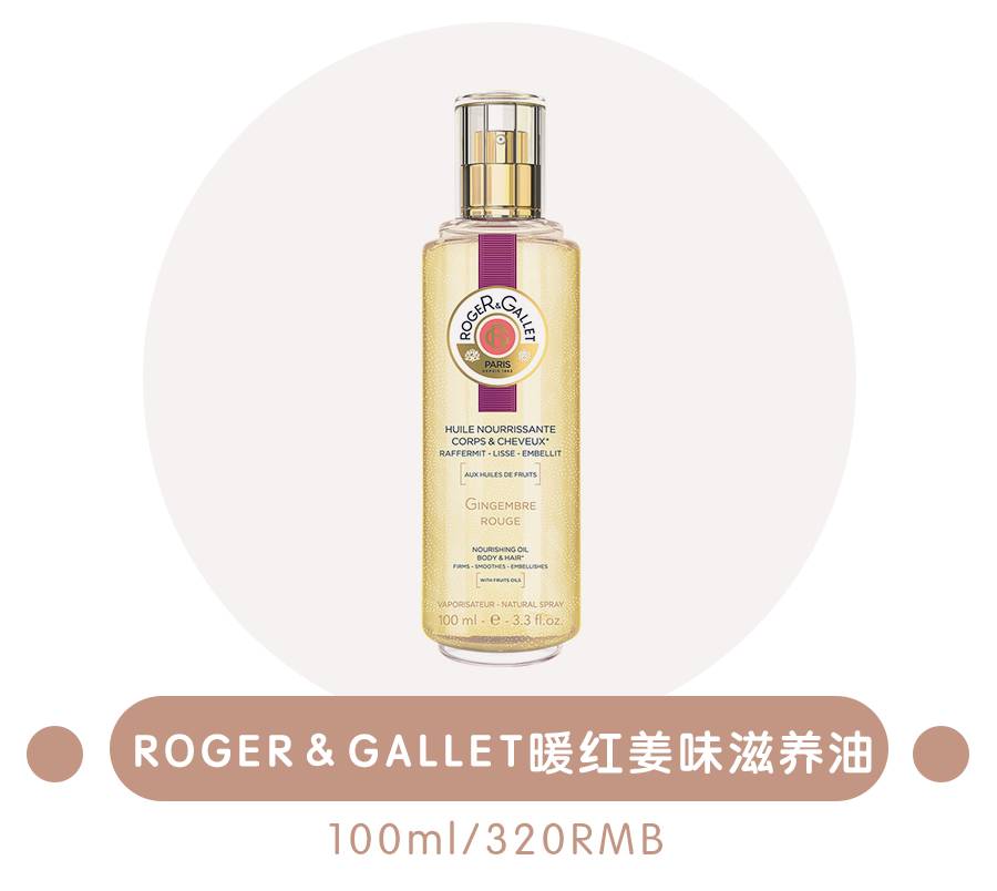 淘宝十块钱的身体乳,身体乳便宜十块钱