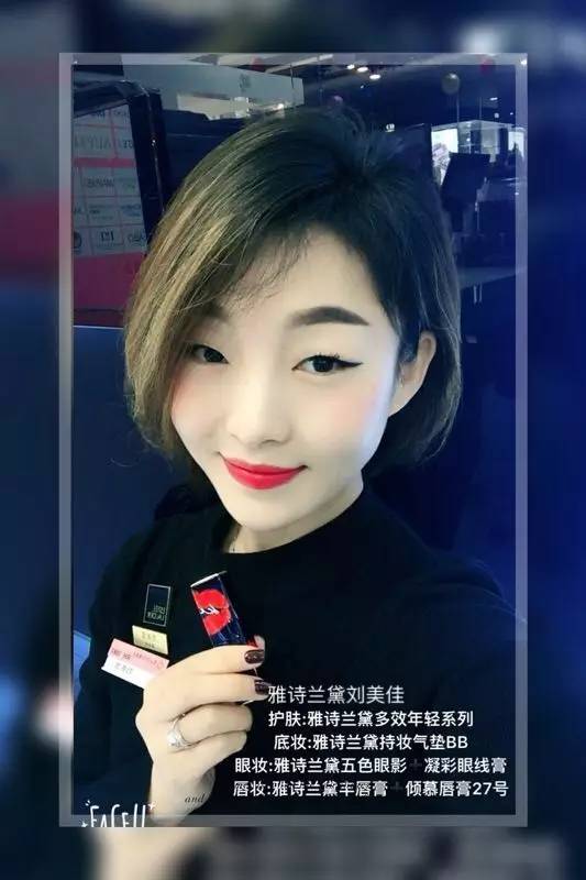 唐山美女彩妆大比拼，得票最多的是谁？（有福利）