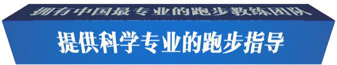 肌肉拉伤怎么治才能治好,肌肉拉伤要用什么药