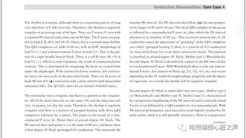 读心有术是什么意思,读心有术讲的是什么