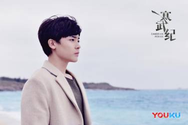 优酷原创好剧,优酷超级剧集