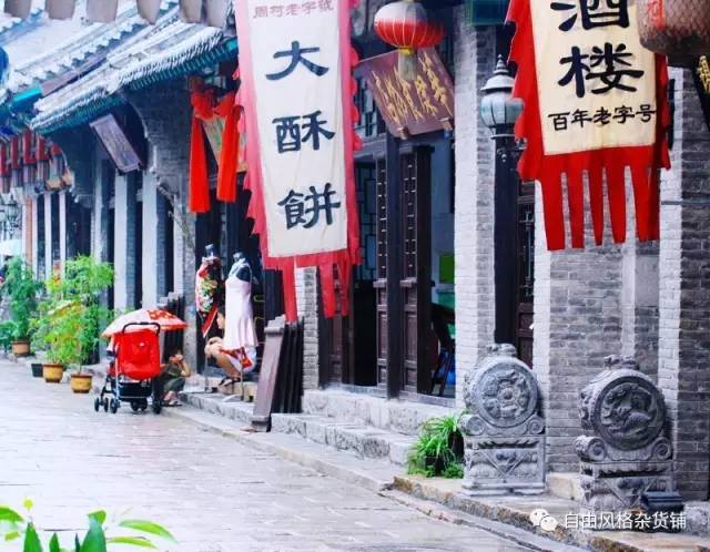 厚街咖啡店,厚街24小时营业的咖啡店