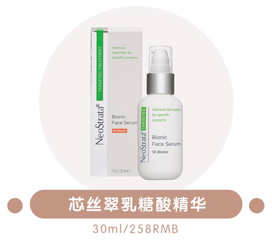 淘宝十块钱的身体乳,身体乳便宜十块钱