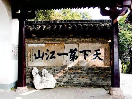 来一场说走就走的旅行江苏,等老了去旅行