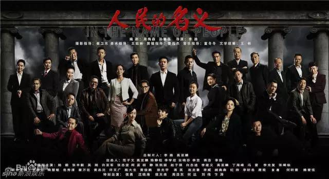 反贪污贿赂检察实务,反贪污贿赂局职能