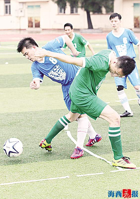 厦门世界杯,厦门世界杯足球赛