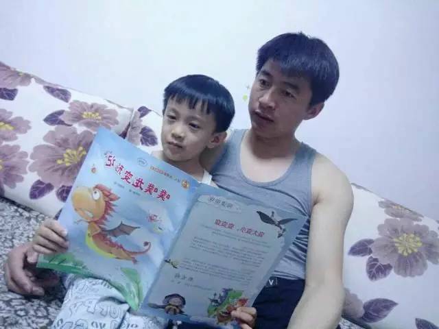 浜插瓙闃呰鎴戠埍鎴戝,浜插瓙闃呰蹇箰鐨勬垜