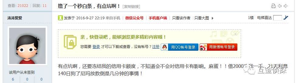 投资餐厅需要注意事项,投资饭师傅快餐要多少钱