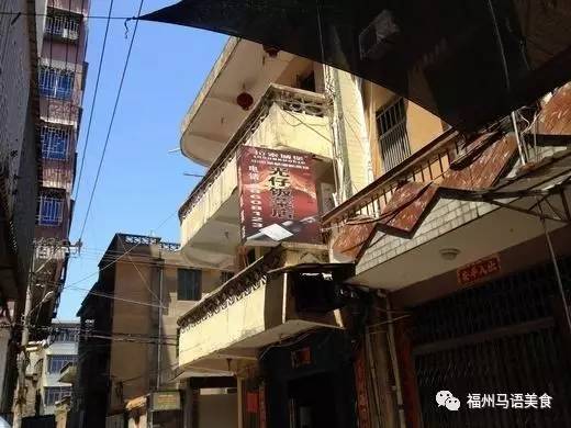 福州机场周边美食,福州周边早餐美食推荐